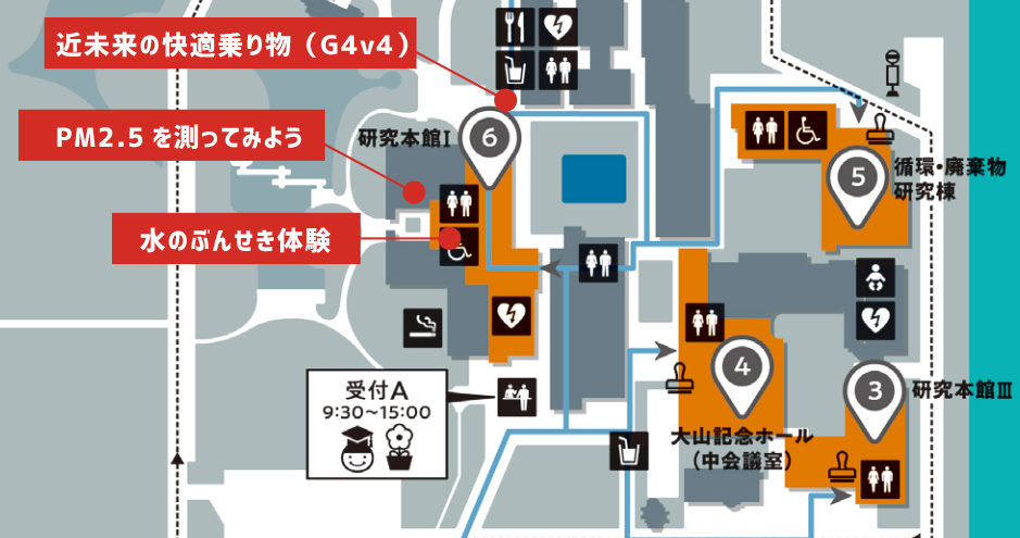 地図：3イベントとも研究本館1になります。