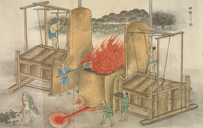 Image:Ancient painting of traditional ironwork (from “Mines in Paintings and Illustrated Scrolls Collection Image Database”, from the collection of Engineering Bldg. 3 Library, Univ. of Tokyo)