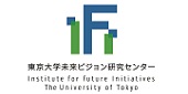 The University of Tokyo, Institute for Future Initiatives (IFI, UTokyo - Japan)