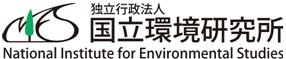 国立環境研究所ロゴ