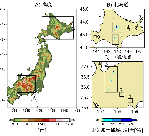 日本の高度分布と、永久凍土を維持する気温環境（永久凍土領域）の分布の図